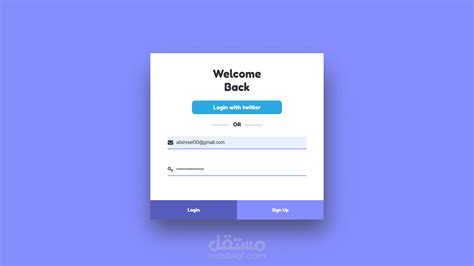 تسجيل دخول xm.
